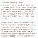 토리의하루
