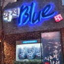 (공연) 어린이 뮤지컬 <고추장 떡볶이>1 이미지