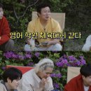 스프링월드