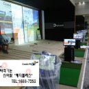 이상후스크린골프 이미지