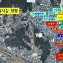 디씨식자재마트 이미지