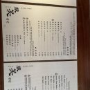 호박가게 이미지