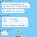 노산 | 다산 산후 관리 박시현 테라피 노산 산모 후기