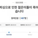 청원실업 이미지