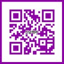 신남케어 | 대전복지용구사업소,대전성인용기저귀 어르신복지의 든든한 동반자 신남케어
