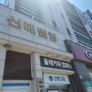 TS 휘트니스 이미지