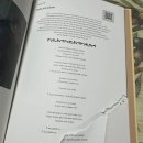 정규4집 앨범이 도착했는데ㅠㅠ 이미지