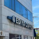 한양카인테리어 이미지