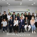 대구남구청소년상담복지센터 브레이크뉴스