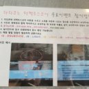 음치노래연습장 이미지