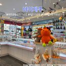 스토어365제주 | 제주 대표적인 기념품샵 바이제주 스티커 메모지 목걸이 키링 집게 클립 마우스패드 볼펜 없는게없는...