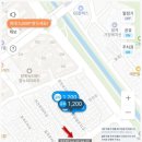 한천로99길 네이버블로그