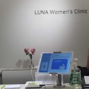 루나산부인과의원 이미지