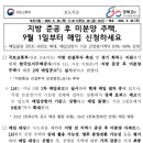 이용주산부인과의원 이미지