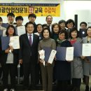 강진인력 이미지