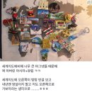 겜돌이 PC방 이미지