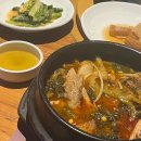 (주)어반슬로우시티 이미지