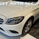 베스트오토서비스 판금도색 센터 이미지