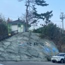 장사항바다향 이미지