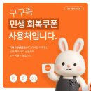 도안동로 11번길 이미지