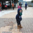 통도환타지아 튜브썰매장