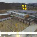 가족창작공예 이미지