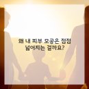 브이의원 이미지