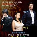 목요예술무대 이미지