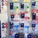 주식회사 청일 이미지