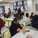 행복한  밥집 이미지