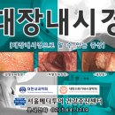 차이메디투어 이미지