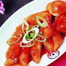 오가네떡볶이 네이버블로그