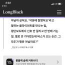 스프레드웍스 이미지