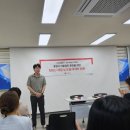 세이브칠드런.포항시어린이집연합회 MOU체결 및 보듬세이버 위촉 이미지