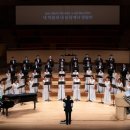 부천시립합창단 1234 콘서트 오르간과 합창음악 이미지