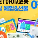 행운마사지 이미지