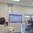 진도실고드론교육원 | (6/20토 수강후기) AI 리터러시 강사라면 꼭 알아야 할 것들 — 김소연 강사님