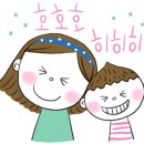 행신로359번길 이미지