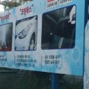 SK 남부주유소 이미지