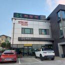 24-11/12-화 참솔해장국-아침밥 제주도-비자림/산책 김녕해수욕장-산책 함덕해수욕장-산책 제주공항-귀가 이미지