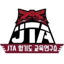 신성관무림합기도 이미지