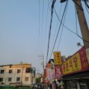 군포역 쭈삼이네 쭈꾸미 맛있게 먹는법