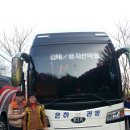 육거리큰약국 이미지