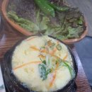 돼지제국 이미지