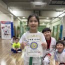 연세파워태권도 이미지