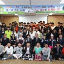 골프고투어 이미지