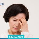 부천우리병원 이미지