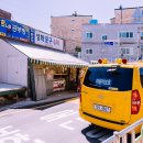 병영초등학교 이미지