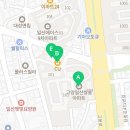 커피봇 일산본점