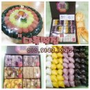 다복떡집 이미지